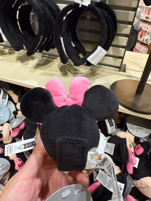 DLR/WDW - Sweetheart Moment - Create Your Own Headband Plush