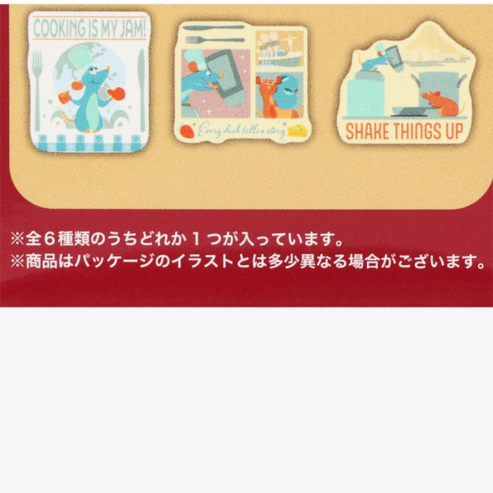 TDR - 2026 Food and Wine Festival Collection x "Ratatouille" Remy Mystery Decorative Magnet Single Box (Release Date: Apr 8, 2026)