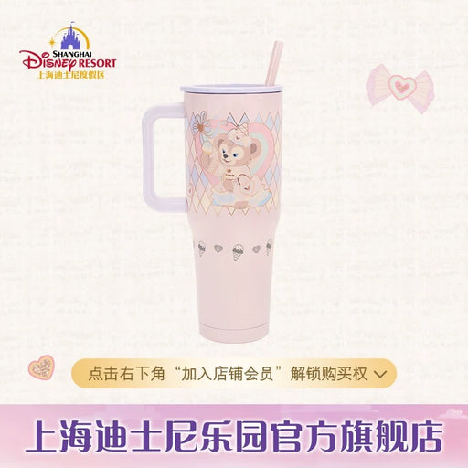 SHDL - 2026 ShellieMay Dreamy Carnival 2.0 Collection x Cold Cup Tumbler