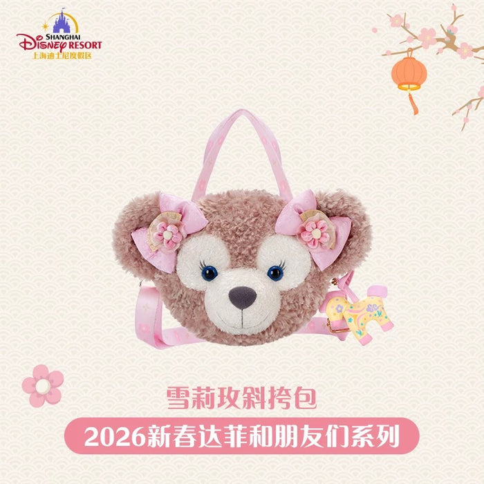 SHDL - 2026 Lunar New Year Duffy & Friends Collection x ShellieMay 3 Ways Shoulder Bag