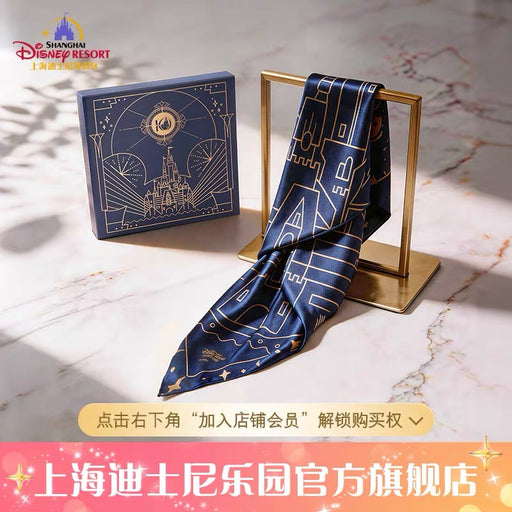 SHDL - 2026 10th Birthday Celebration Blue Gold Series x Disney Castle Silk Scarf Box Set (Release Date: Jun 15, 2026)