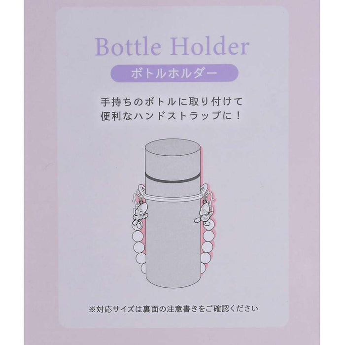 JDS - Young Oyster Bottle Holder