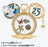 TDR - Tokyo DisneySea 25th Anniversary "Jubilee Rocket" Collection x Set of 4 Sparkling Peace