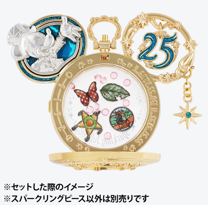 TDR - Tokyo DisneySea 25th Anniversary "Jubilee Rocket" Collection x Set of 4 Sparkling Peace