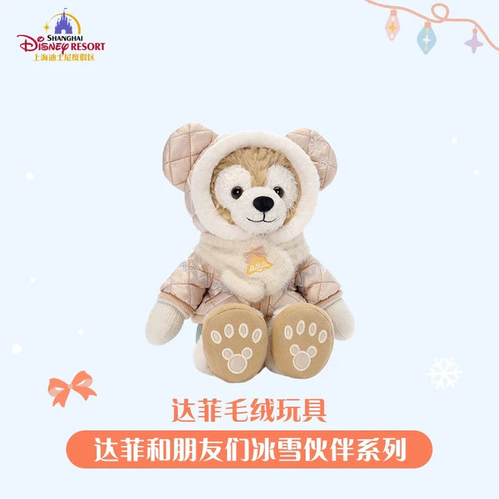 SHDL - 2025 Duffy & Friends Ice & Snow Partner Collection x Duffy Plush Toy