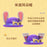 SHDL - 2026 Halloween Zootopia Collection x Judy Hopps Bowler Hat with Ears for Adults (Release Date: Oct 4, 2026)