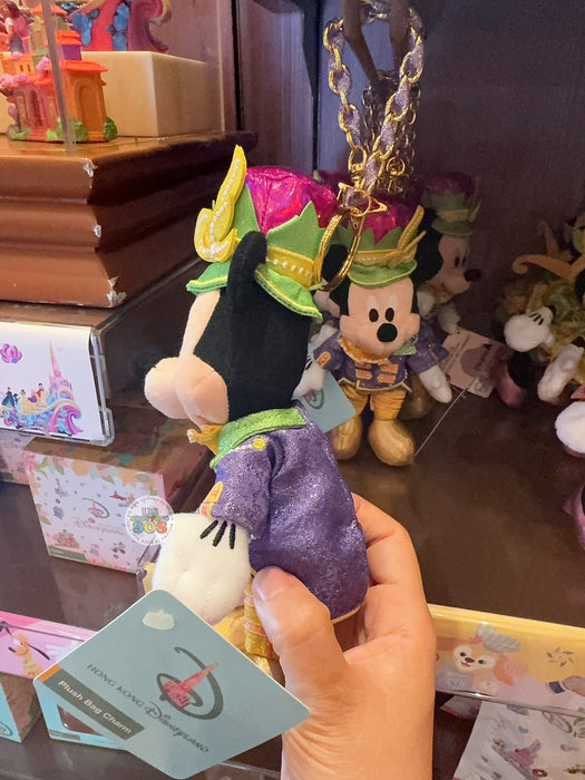 HKDL - 20th Anniversary Parade Float Mickey Mouse Plush Keychain