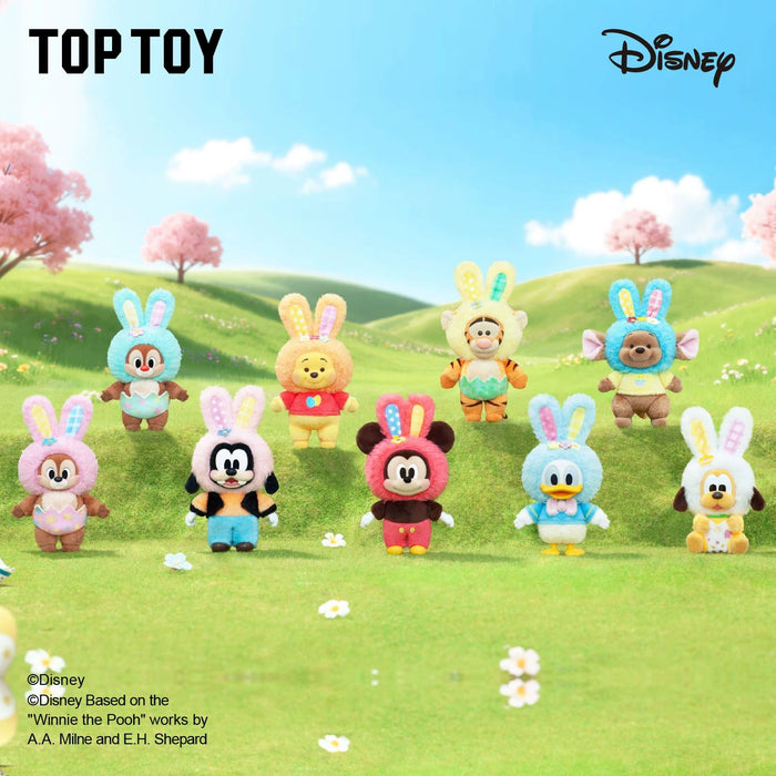 TOPTOY - Disney Spring Easter Egg Series Plush Charm Pendant Blind Box (Release Date: Mar 27, 2026)