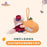 SHDL - 2026 Halloween Duffy and Friends Collection x Linabell with Jack-o'-lantern Plush Keychain (Release Date: Oct 4, 2026)