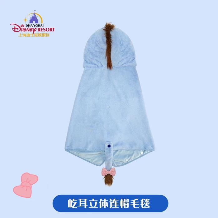 SHDL - Eeyore 3D Multi Functions Blanket with Gloves