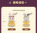 SHDL - 2026 Halloween Zootopia Collection x Judy Hopps Plush Keychain (Release Date: Oct 4, 2026)
