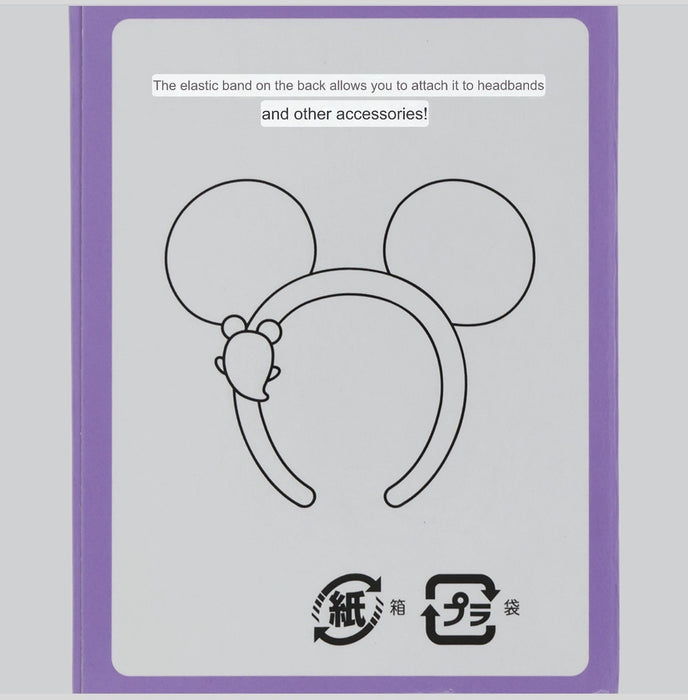TDR - 2026 Disney Halloween x Mickey & Minnie Mouse 'Scared Ghost & Pumpkin Lantern Collection x Mystery Plush Keychain Single Box (Release Date: Sept 15, 2026)