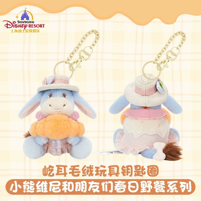 SHDL - 2026 Winnie the Pooh & Friends Spring Picnic Collection x Eeyore "Croissant" Plush Keychain