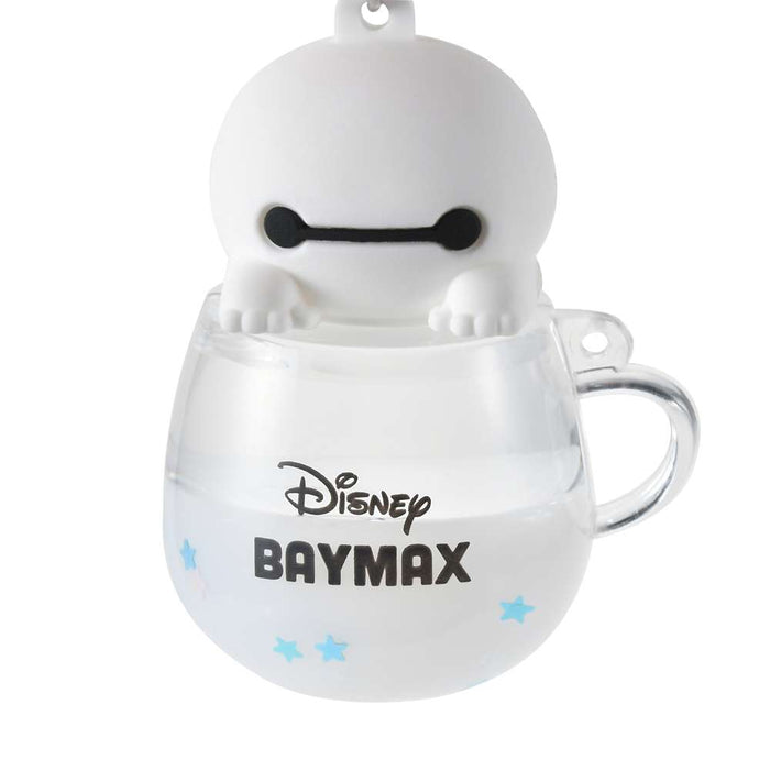 JDS - Baymax “Water in Mug” Keychain