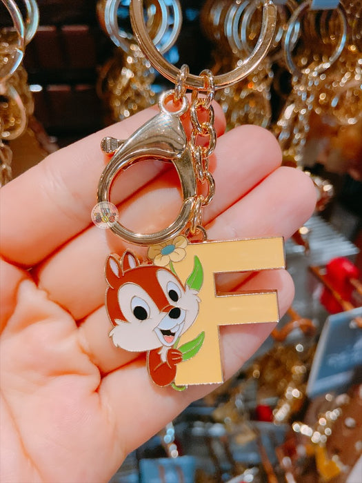 SHDL - Chip, Dale & Clarice English Alphabet ‘F’ Keychain