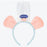 TDR - 2026 Food and Wine Festival Collection x "Ratatouille" Remy Chef Hat Ear Headband (Release Date: Apr 8, 2026)
