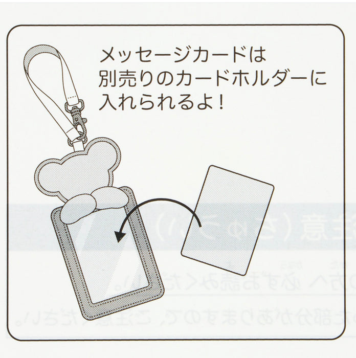 TDR - 2026 Duffy & Friends "Wonders by Your Side" Collection x Duffy & Friends Message Cards & Memo Set (Release Date: Jun 2, 2026)