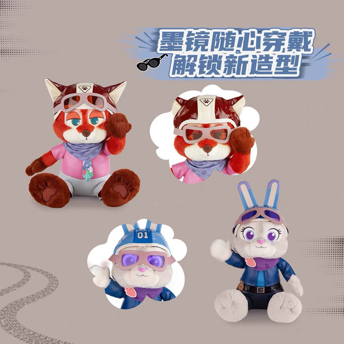 SHDS - 2026 Zootopia Cycling Collection x Judy Hopps Plush Toy (Release Date: Oct 4, 2026)
