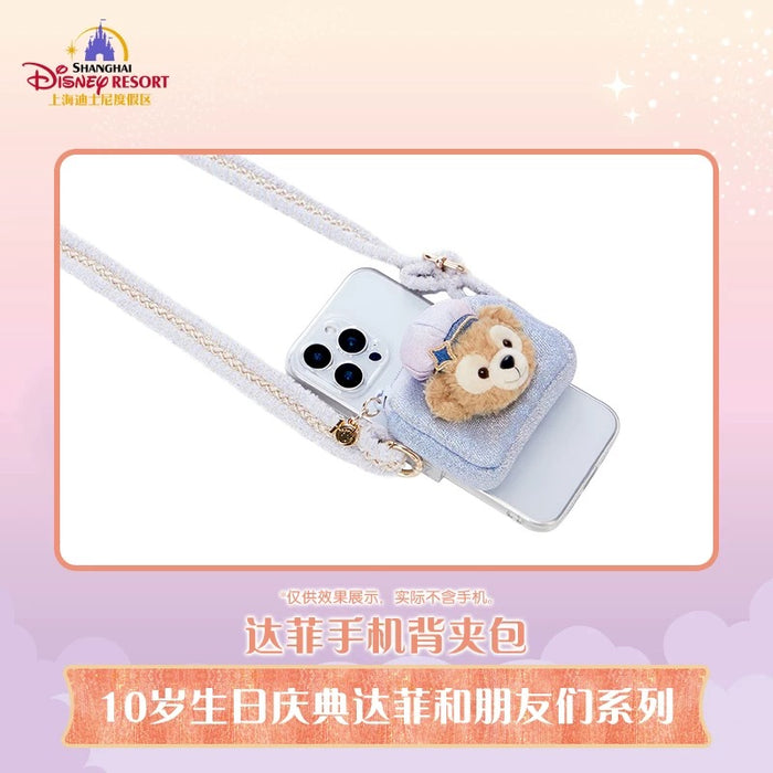 SHDL - 2026 Duffy & Friends 10th Birthday Celebration Collection x Duffy Phone Clip Lanyard (Release Date: Mar 20, 2026)
