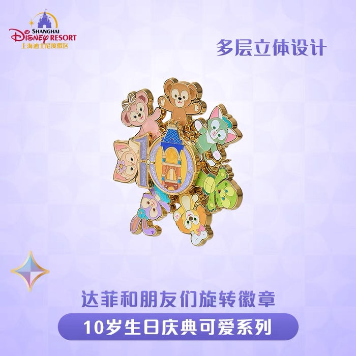 SHDL - 2026 Duffy & Friends 10th Birthday Celebration Collection x Duffy & Friends Spinning Pin