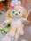 SHDL - 2026 Duffy & Friends ‘Moving Head & Hands’ CookieAnn Vibrant Plush Toy