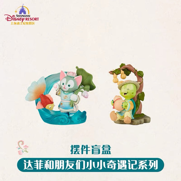 SHDL - 2026 Duffy and Friends "Little Voyage" Collection x Mystery Figure Box Set