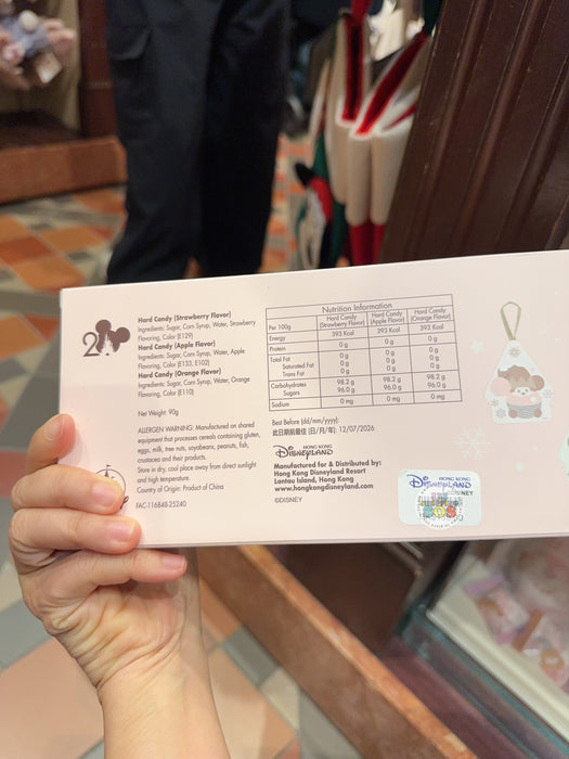 HKDL - 2025 Christmas Elf Mickey & Friends  x Hard Candy Box Set of 3
