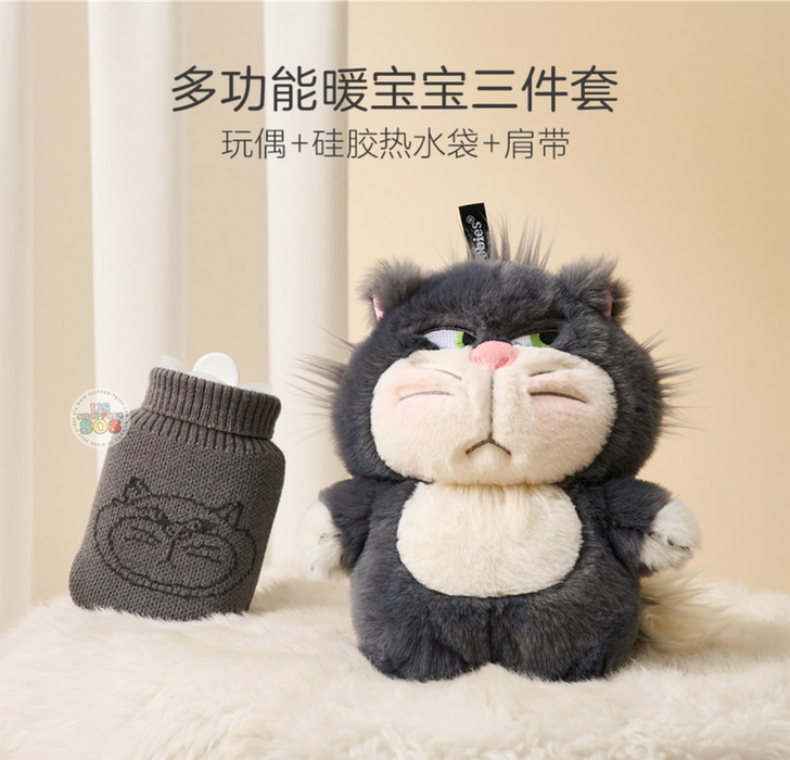 China Exclusive - Lucifer Warm Winter Set of 3 Box Set (Includes Plush Toy, Hot Water Bottle & Strap)