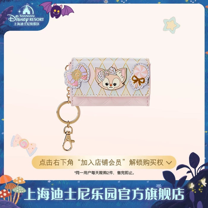 SHDL - LinaBell "Fantasy Dreamy Celebration 2.0 " Collection x Coin Purse