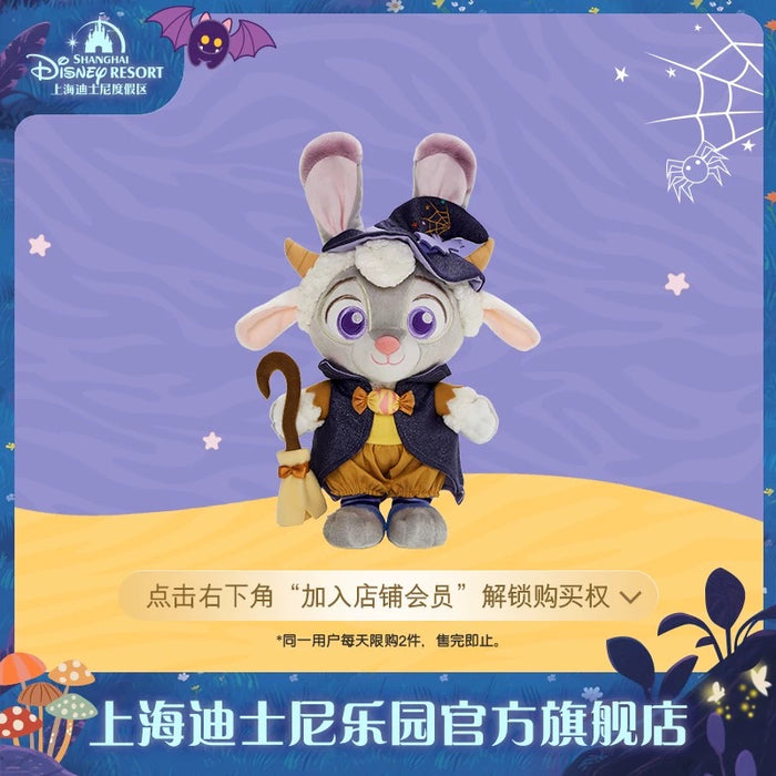SHDL - 2025 Zootopia Halloween Collection x  Judy Hopps Plush Toy (Release Date: Sept 15, 2025)