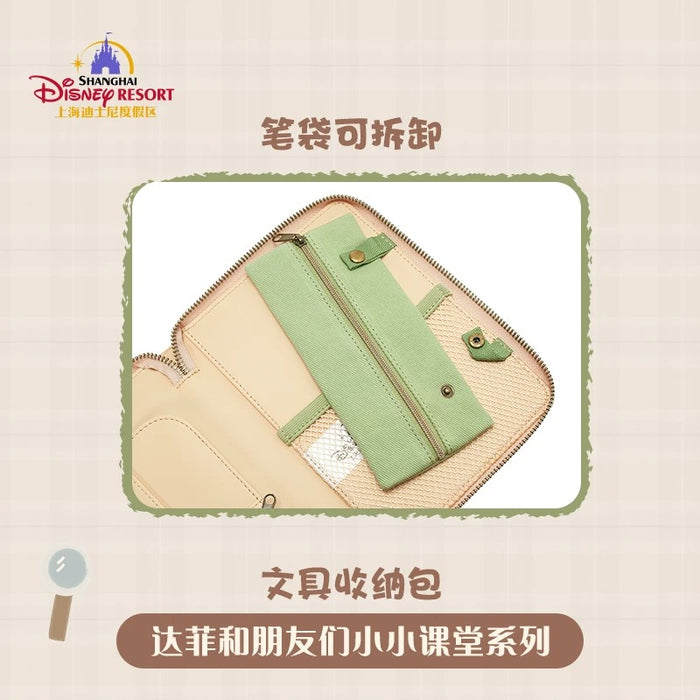 SHDL - Duffy and Friends Small Classroom Collection x Duffy & Friends Stationary Storage Bag