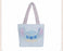 SHDS - 2025 Cute & Moving Fall Collection x Stitch Tote Bag (Release Date: Aug 26, 2025)