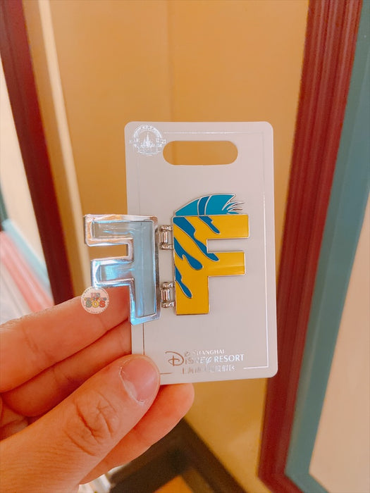 SHDL - Disney Character English Alphabet ‘F’ Flounder Pin
