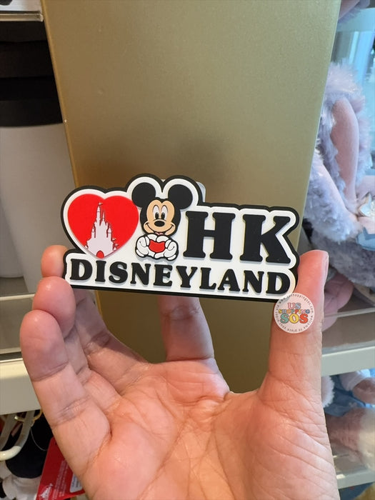 HKDL - Love Hong Kong Disneyland 2026 - Mickey Heart Hand Magnet