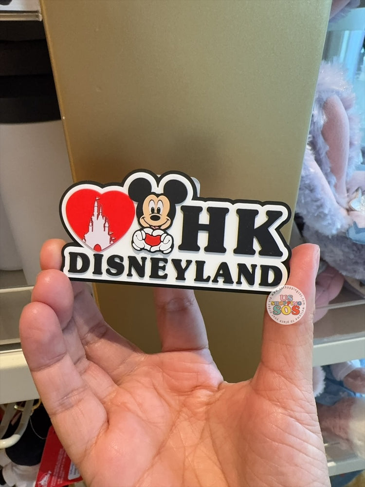 HKDL - Love Hong Kong Disneyland 2026 - Mickey Heart Hand Magnet