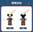 SHDL - Mickey and Friends "Modern Shanghai Collection x Mickey Mouse Plush Keychain