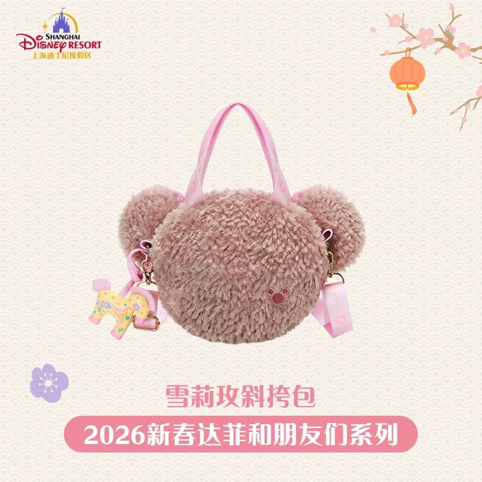 SHDL - 2026 Lunar New Year Duffy & Friends Collection x ShellieMay 3 Ways Shoulder Bag