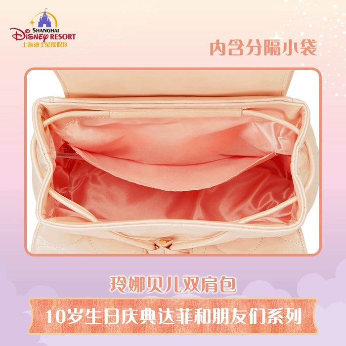 SHDL - 2026 Duffy & Friends 10th Birthday Celebration Collection x LinaBell Backpack (Release Date: Mar 20, 2026)