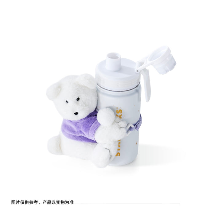 Starbucks China - Christmas 2023 - 11. Polar Bear Plush & Stainless Steel Bottle 425ml