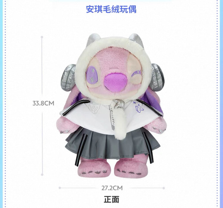 SHDS - Cyber Stitch Collection x Angel Plush Toy (Release Date: Oct 29, 2025)