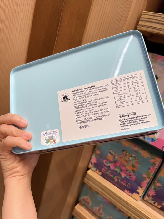 HKDL - 20th Anniversary Parade Float Mickey Mouse & Friends Butter Cookie with Chocolate