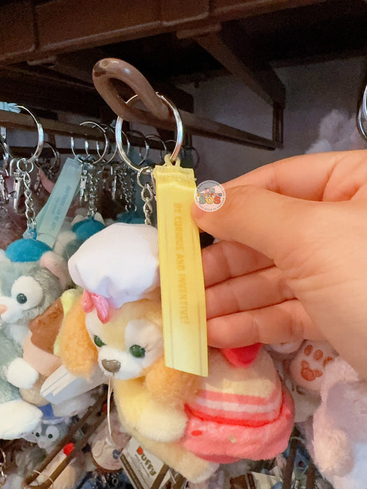 HKDL - Duffy & Friends x CookieAnn "Be Curious and Inventive!" Sitting Plush Keychain