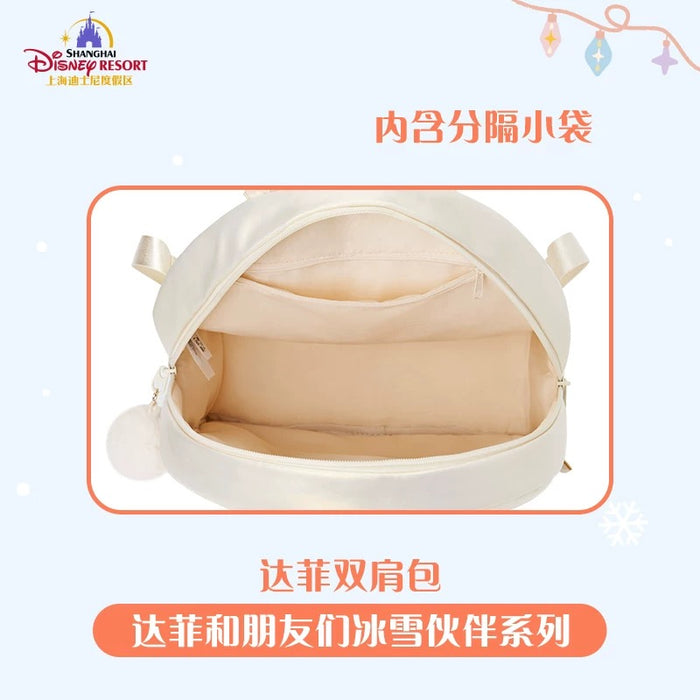 SHDL - 2025 Duffy & Friends Ice & Snow Partner Collection x Duffy Backpack