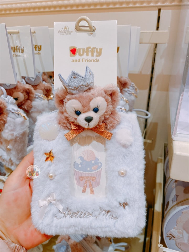 SHDL - ShellieMay "Fantasy Dreamy Celebration" Collection x Passholder