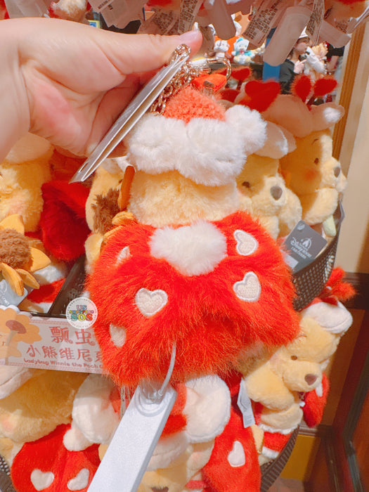 SHDL - 2026 LadyBug Winnie the Pooh Collection x Plush Keychain