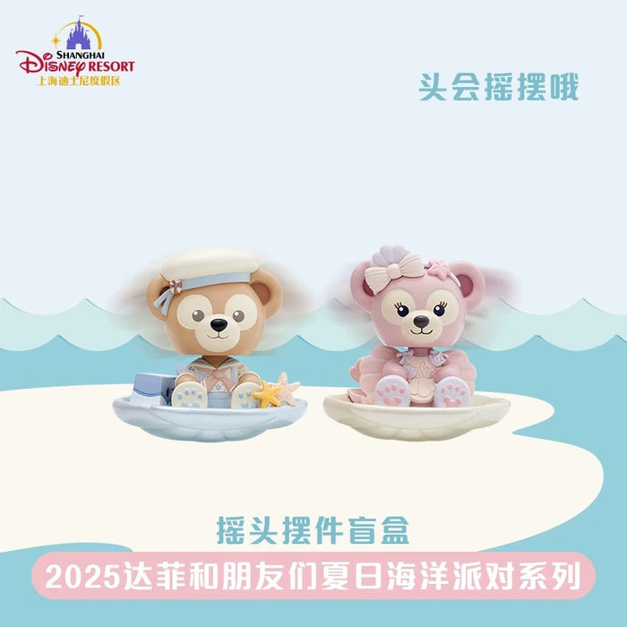SHDL - 2025 Duffy & Friends Summer Ocean Collection x Duffy & Friends Bobblehead Figure Blind Single Box  (Release Date: July 8, 2025)