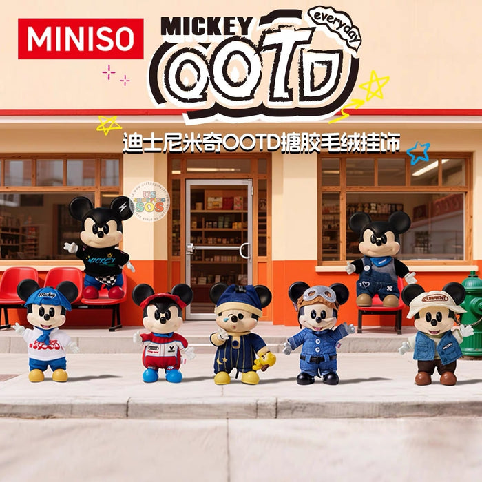 MINISO China - Mickey Mouse "OOTD" Vinyl Plush Keychain Blind Box (Release Date: May 20, 2026)