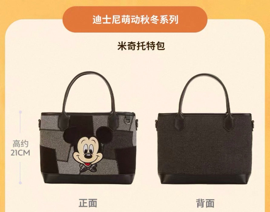 SHDS - 2026 Disney's Adorable Autumn/Winter Collection x Mickey Mouse Tote Bag (Release Date: Aug 26, 2026)
