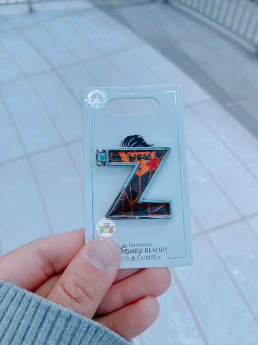 SHDL - Disney Character English Alphabet ‘Z’ Mr. Big Pin