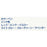 TDR - 2026 Disney Princess "You are Loved!" Collection x Clickart Color Pens Set of 6 (Release Date: Jul 16, 2026)